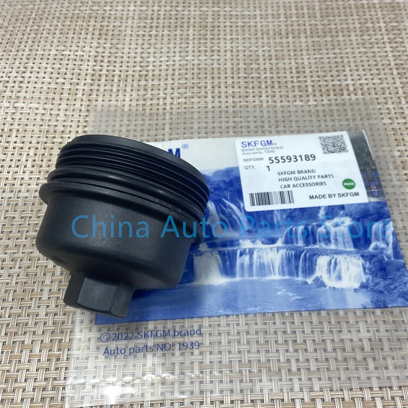 ^ Engine Oil Cooler Filter Cap Cover For Chevrolet Chevy Cruze- Aveo Sonic Opel Saturn Astra Zafira Pontiac G3 55353325 55593189