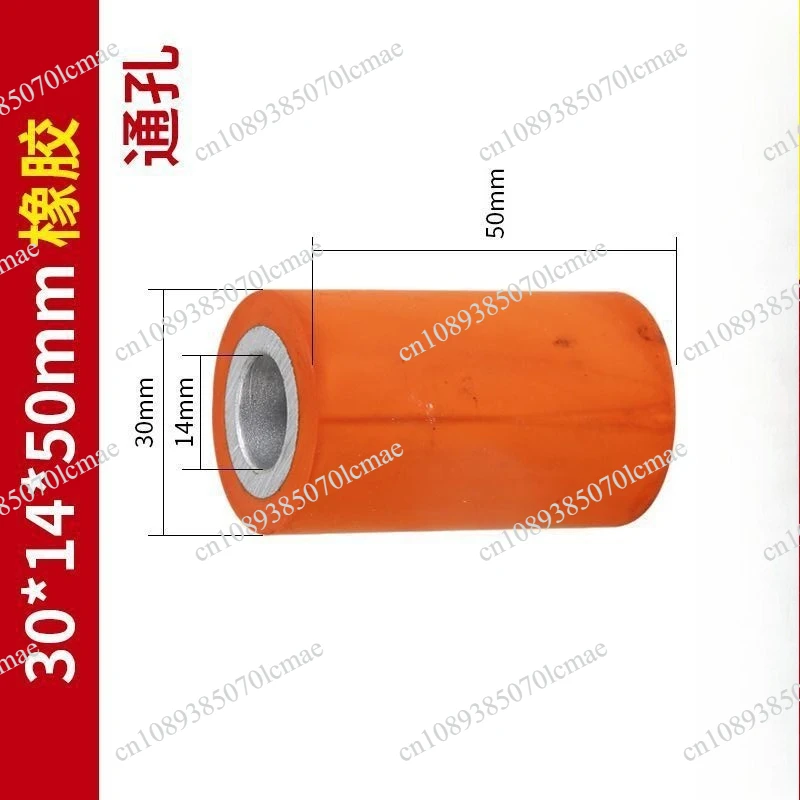 40 * 16 * 68Mm Woodworking Machinery Spare Parts Feeding Wheel Woodworking Manual Edge Banding Machine Rubber Roller