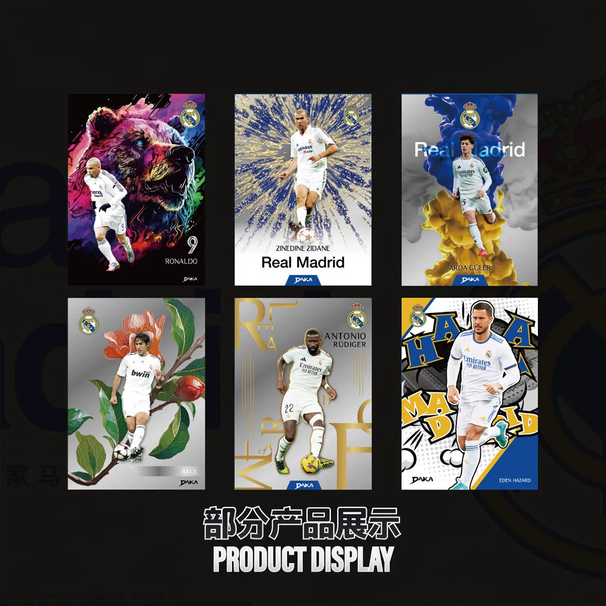 Thumbnail 2 - #48 Latest Collectibles Offers