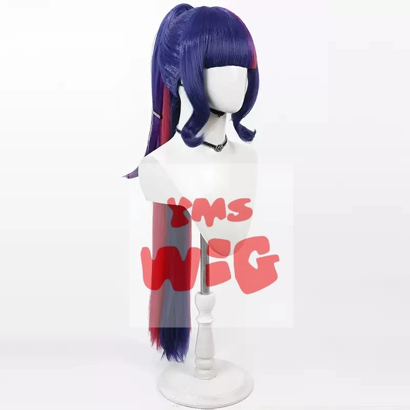 Nuevo Peluca de Cosplay Twilight Sparkle para mujer, pelo sintético largo resistente al calor, juego de rol para fiesta de Carnaval y Halloween