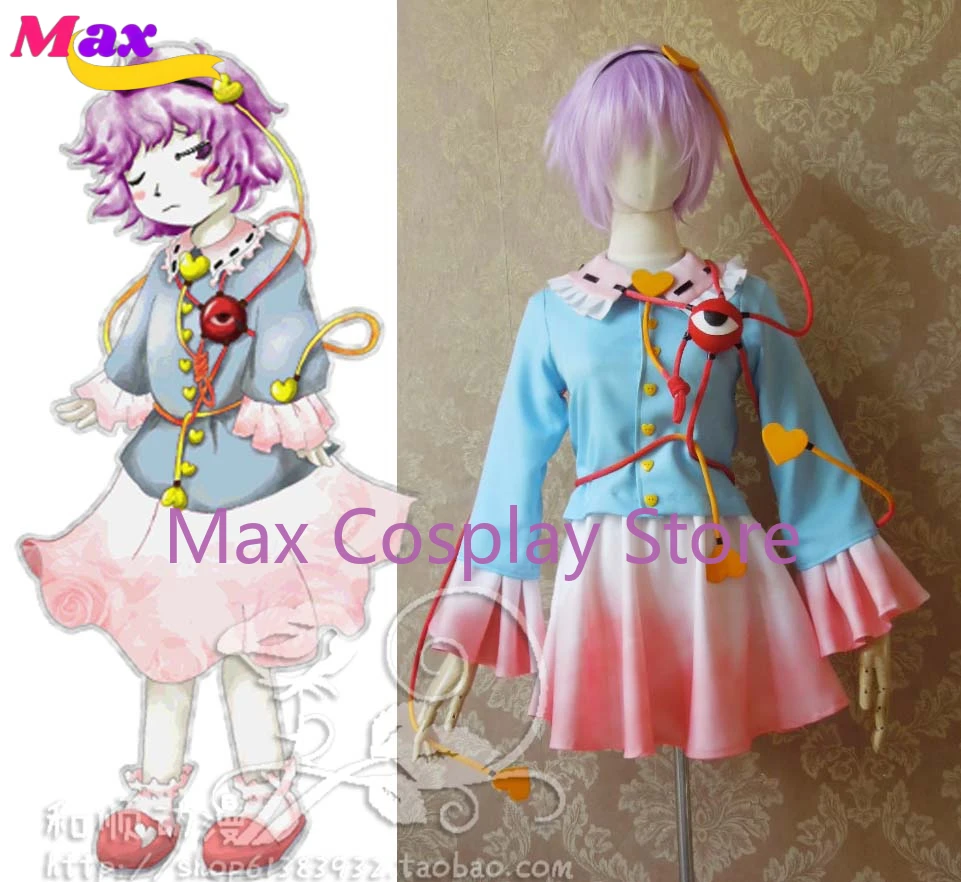 

Max Cos Anime Touhou Project Komeiji Satori Cosplay Costume+eye Props Accessory Customized size