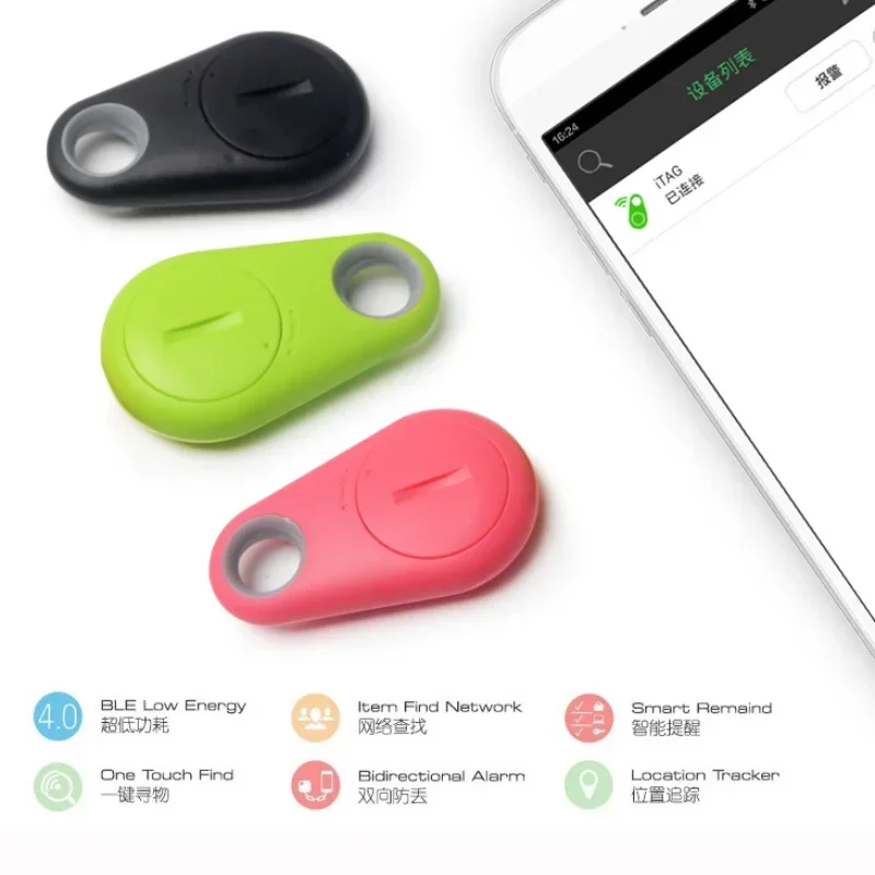 Беспроводная сигнализация Smart Tag Key Locator Брелок-трекер, мини-антипотерянный свисток, трекер вещей со звуком свистка и светодиодной подсветкой