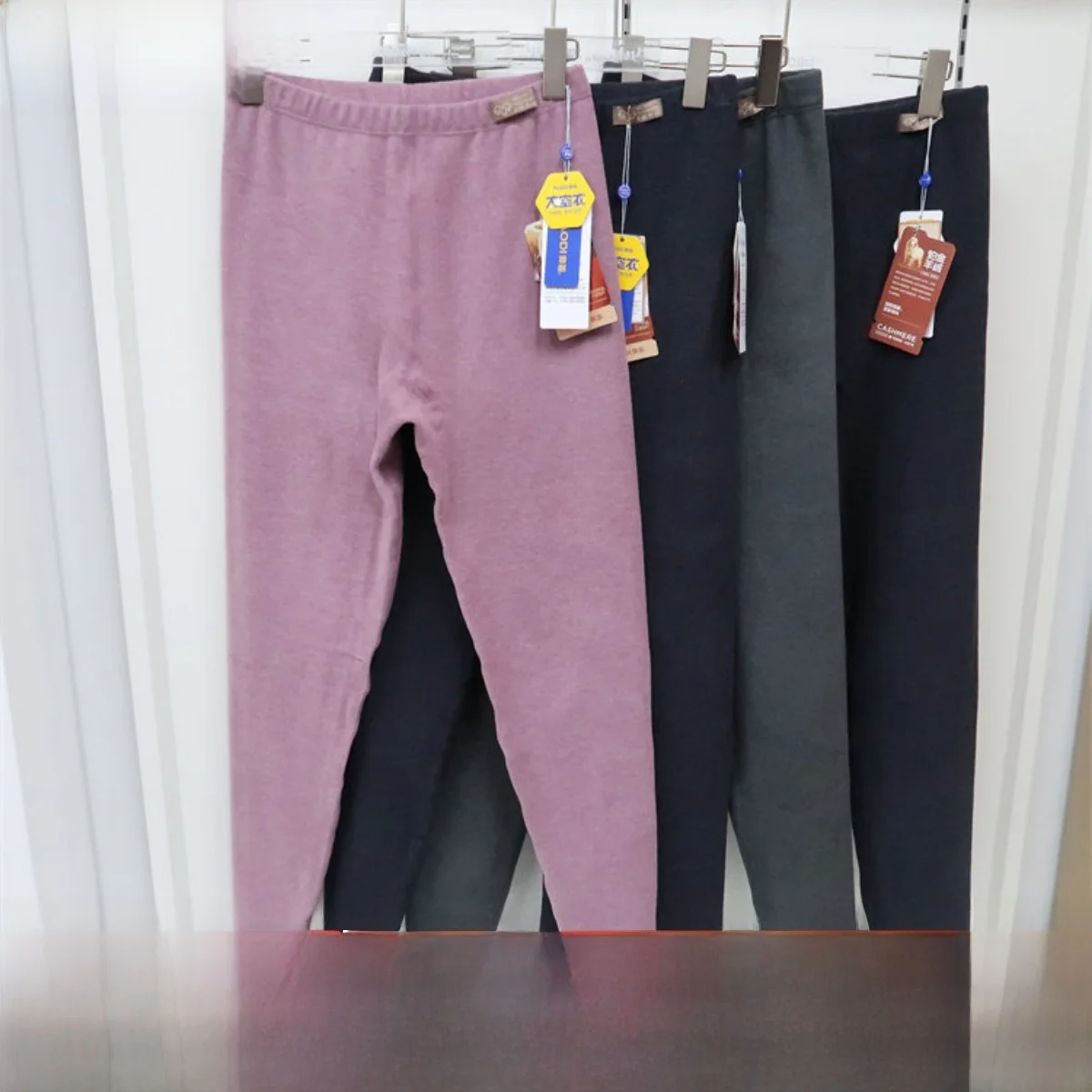 thiened-lengthened-platinum-camere-silk-warm-trousers-autumn-pants-slim-fit-base-layer-heating-magnetic-knee-pads-for-men