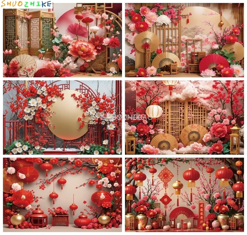 

Red Gold New Year Decor Backdrop Chinese Spring Festival Background Lantern knot Fan Flower Home Banner Decorations