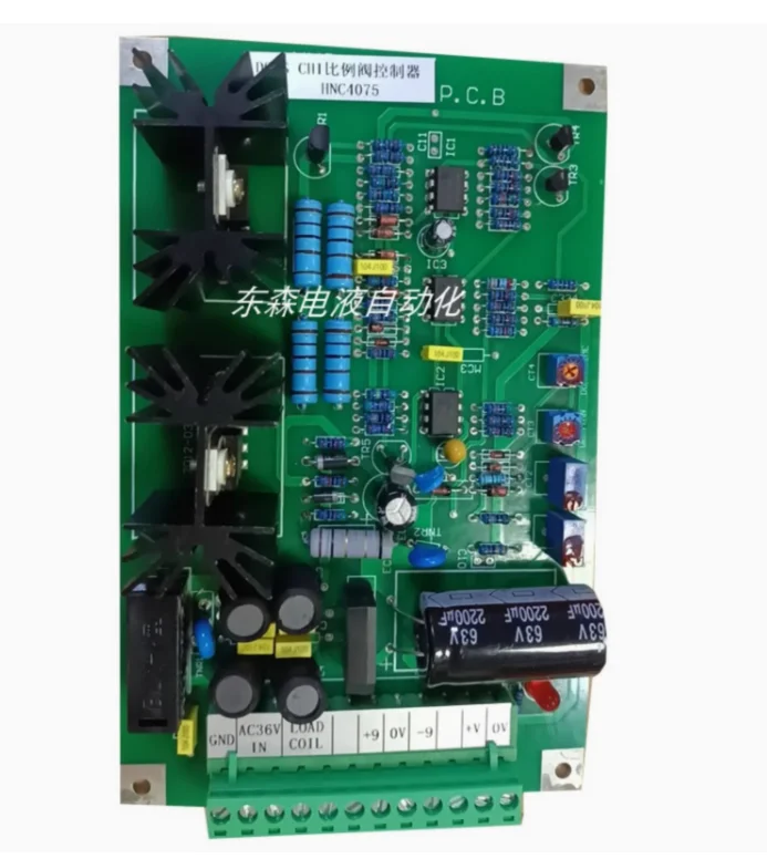 

Плата усиления HNC1085 — Плата усиления соотношения расхода HNC4075, обновленная плата усиления потока под давлением типа коробки
