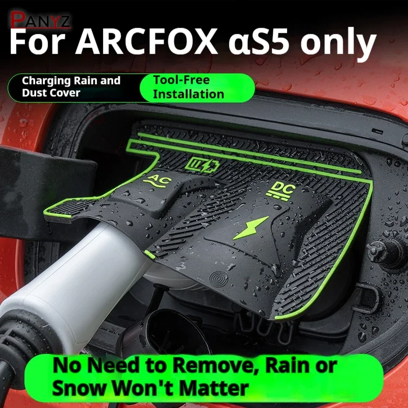 For Arcfox T1 Alphr S5 T5 Koala Dedicated New Energy Car Charging Port Waterproof Protector Cover Gun Rain Cover