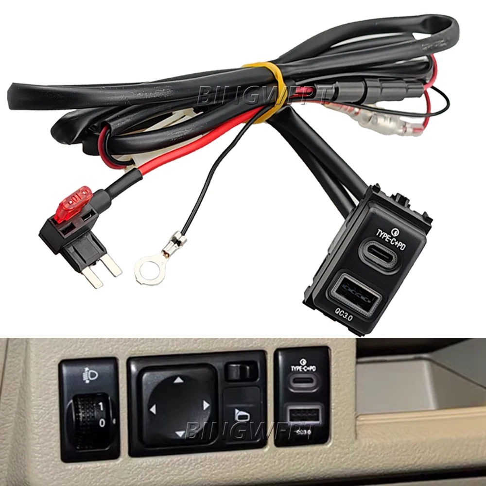 

For Nissan Qashqai Tiida Teana Sunny Y61 Y62 X-Trail Sylphy Car Quick Charger Red Light QC3.0 And TYPE-C PD USB Interface Socket
