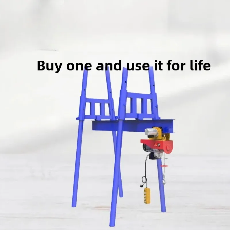 Indoor lifting machine, building decoration 220V household small lifting crane