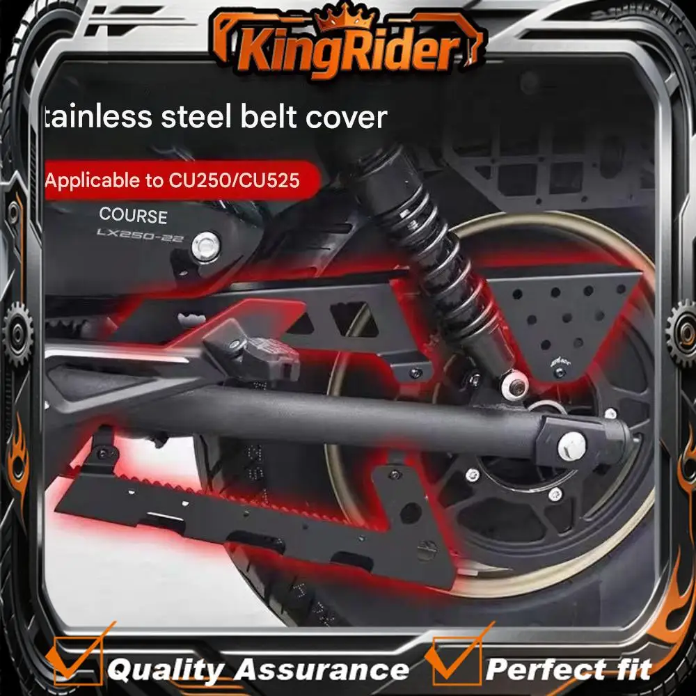

Suitable for VOGE CU250 CU525 CU625 retrofit stainless steel chain cover, belt, crankset box, and protective cover accessories.