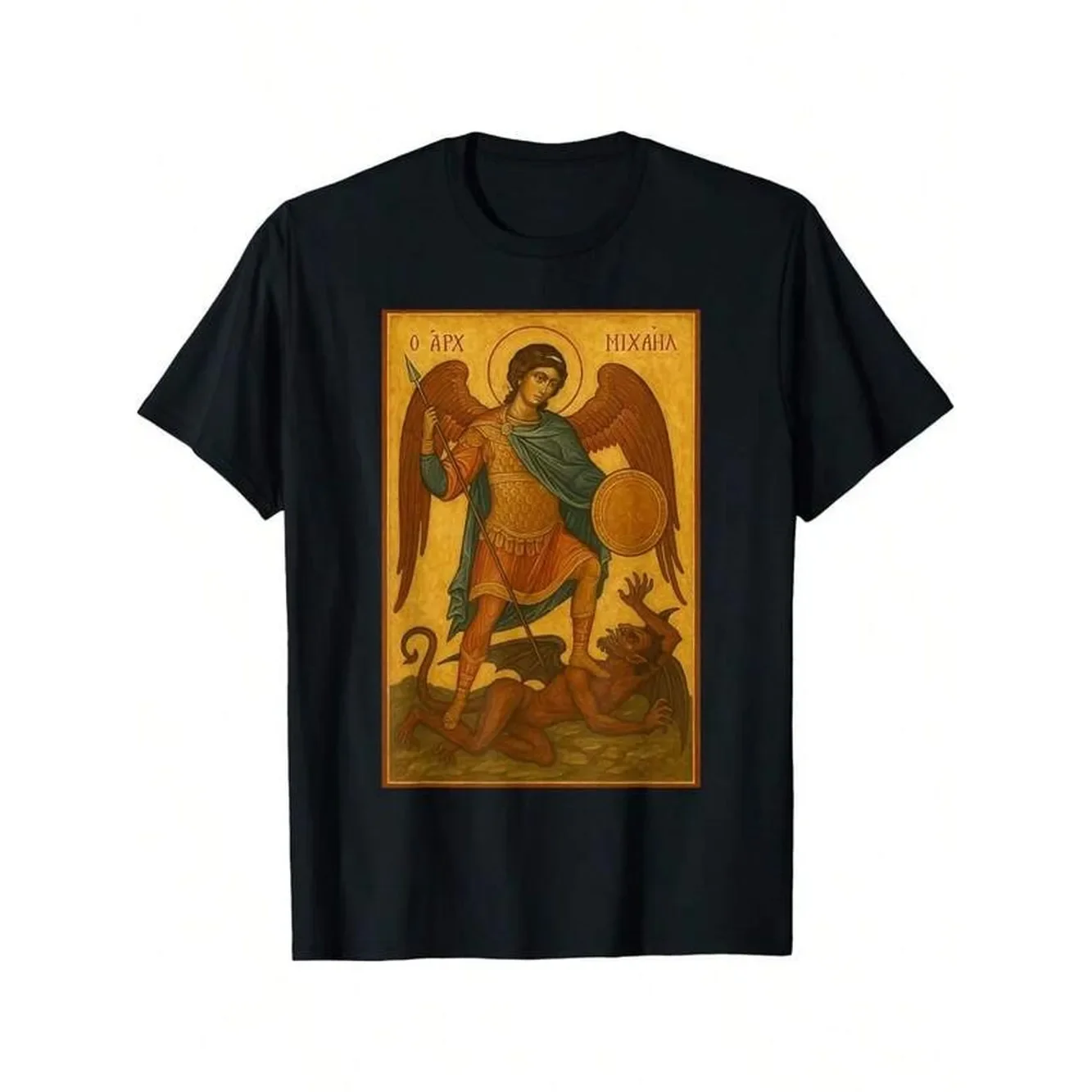 Archangel St. Michael's Battle With The Devil - Orthodox T-Shirt