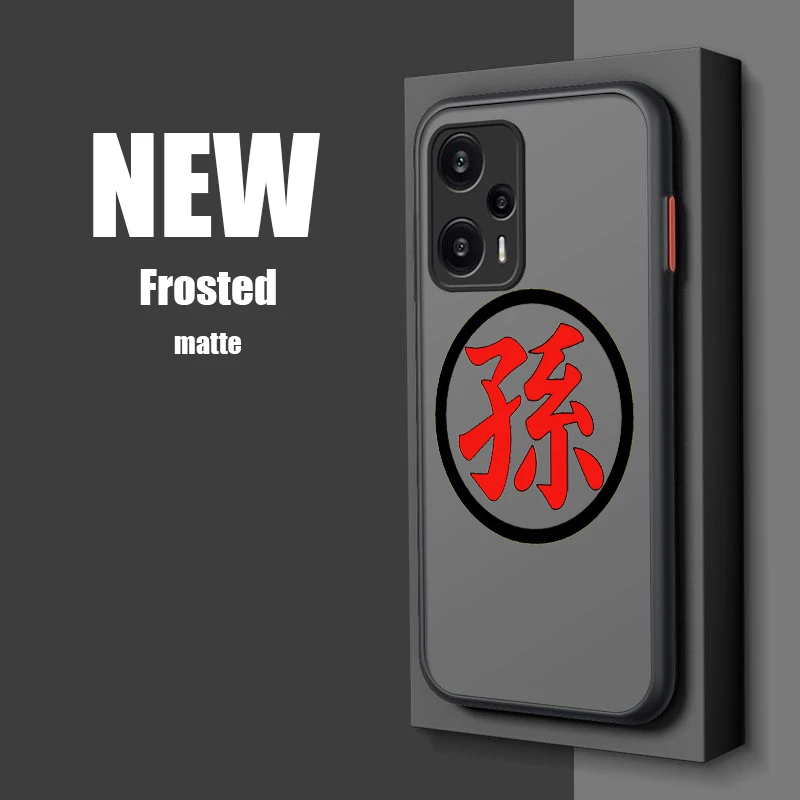 Anime Dragons-Balls LOGO For POCO X5 X4 X3 NFC X2 M5S M4 M3 M2 C55 C51 C40 C31 F5 F4 GT Pro Frosted Translucent Phone Case