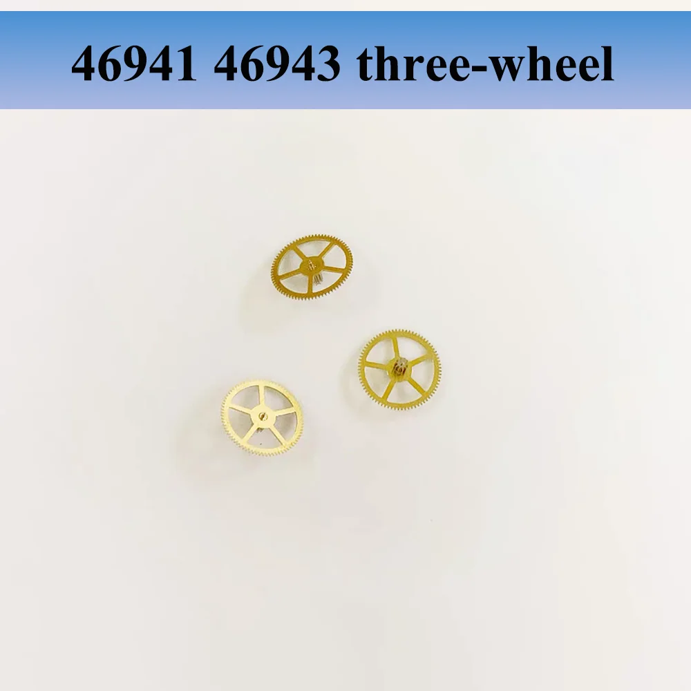 

Watch Accessories Three-wheel Suitable for 46941 46943 Movement Mechanical Watch Repair Parts Three-wheel