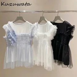 Kuzuwata Sweet O Neck Sleeveless Voile Fresh T-Shirts All-match Elegant Casual Patchwork Tshirt Japan New Spring Moda Fungus Top