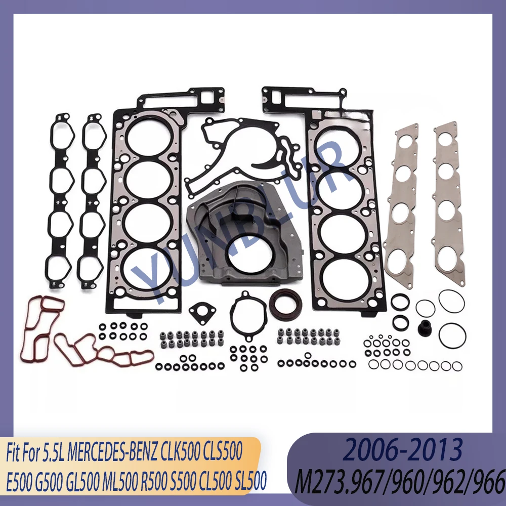 Engine Part Full Ga…