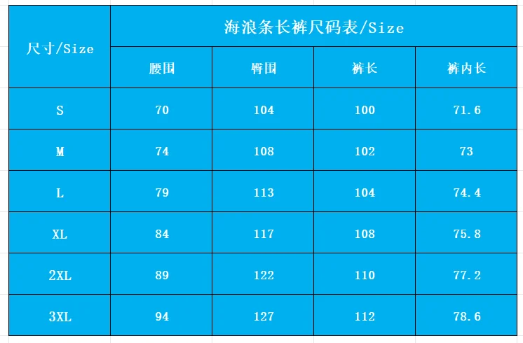 Summer New Men's Fashion Stand Collar Embroidered Solid Color Sleeveless Shirt And Pants Beach Casual Outfit Set view 5