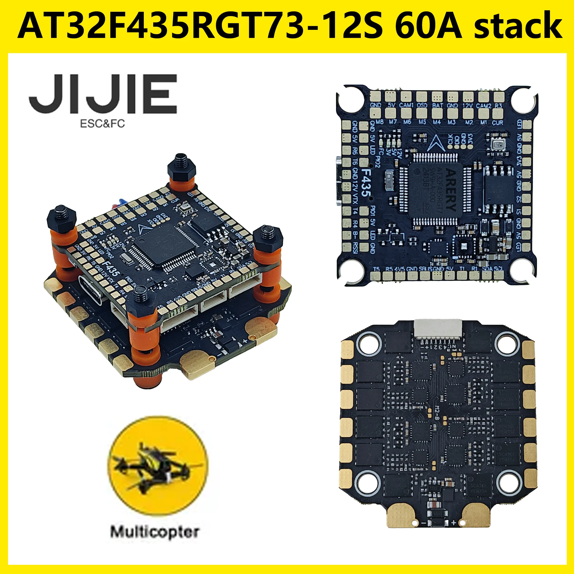 

Контроллер полета AT32F435RGT7/FC + 60A 4in1 BLheli_S ESC стеки 30,5*30,5 мм для RC FPV Racer Drone