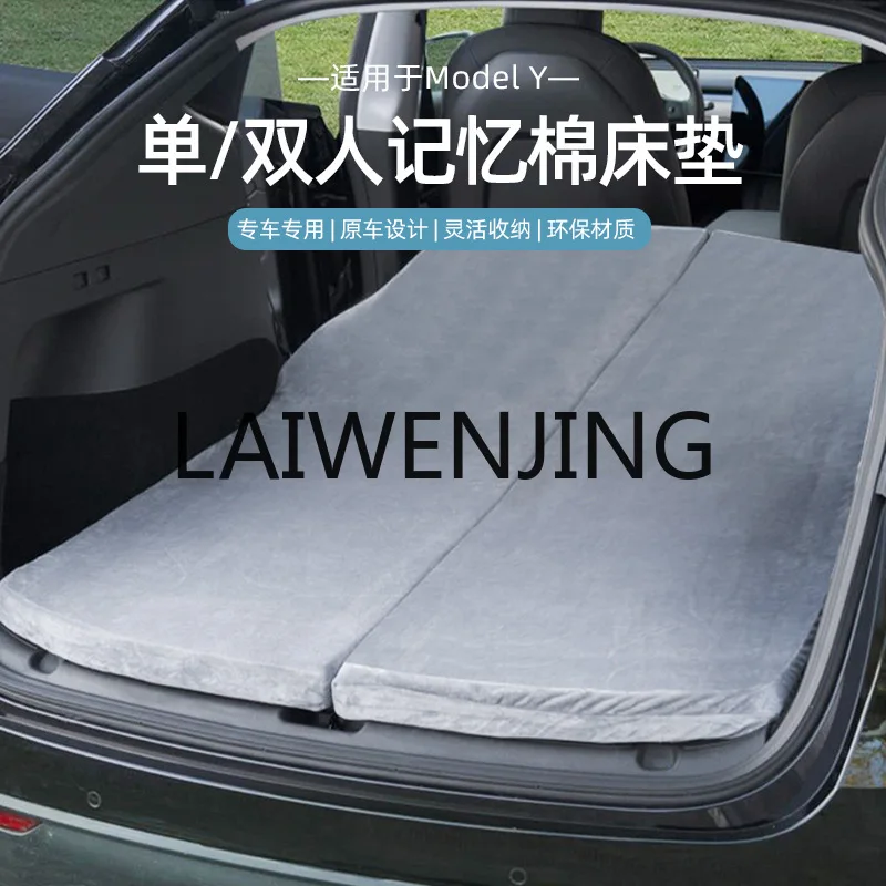 

Camping Mattress Automobile Cushion Tesmodely Pull Mattress Memory Cushion Back Row Sleeping Trunk Sleeping