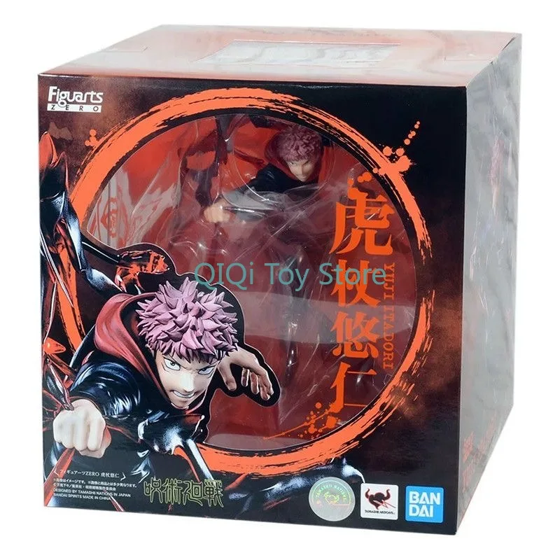 

Bandai, Magic Return, Tiger Stick Yuren, Black Flash, Handicraft