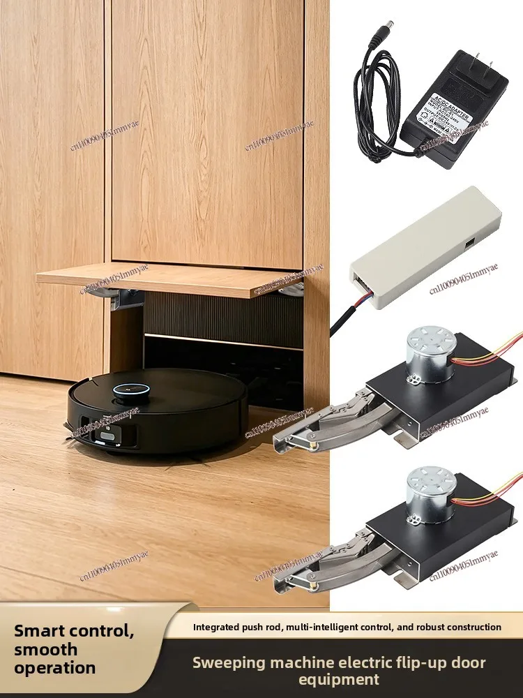 Intelligent Sweeping Robot Electric Upturn Door Hinge Side Mounted Double Motor Automatic Induction Electric Door Opener
