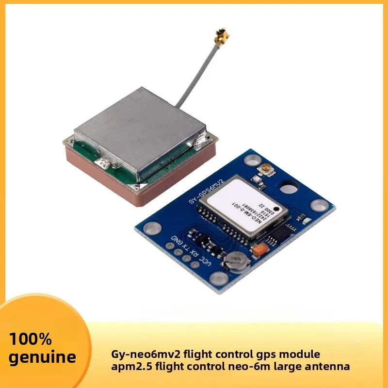 GY-NEO6MV2 Flight Controller GPS Module with Large Antenna for APM2 5 NEO-6M Drone