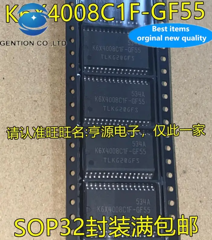 

10pcs 100% orginal new in stock K6X4008 K6X4008C1F-GF55 SOP32 memory chip - memory IC