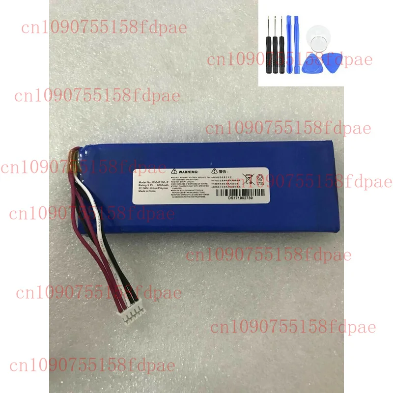 

P 5542100-P Новый оригинальный аккумулятор емкостью 6000 мАч для Bluetooth-динамика JBL Pulse 2 Pulse 3