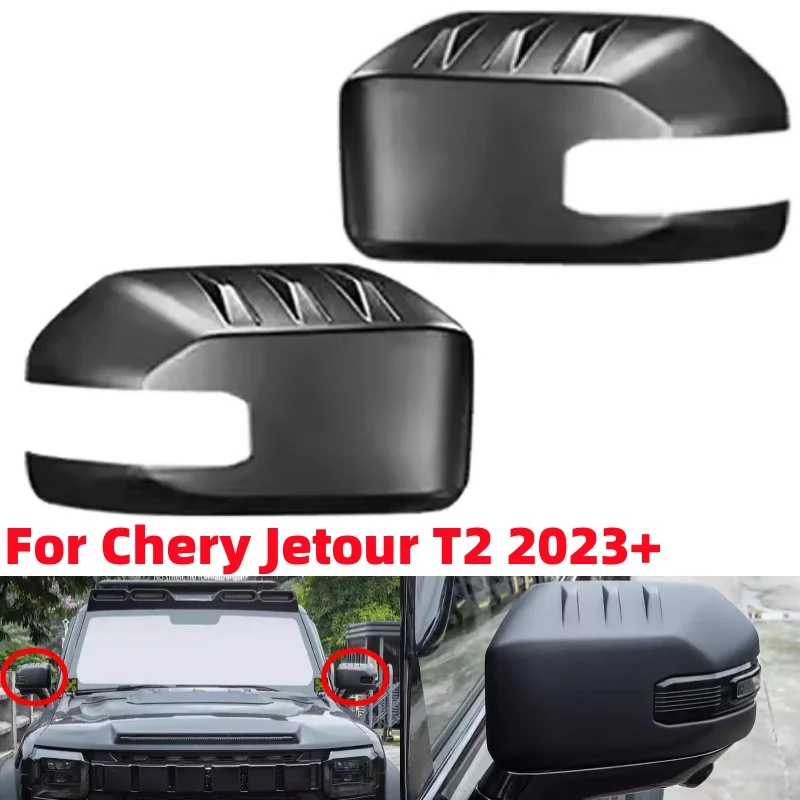 

Car Mirror Cover Side Door Side Mirror Cover Trim For Chery Jetour T2 2023+