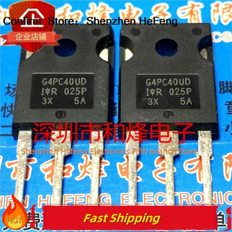 

10PCS/LOT G4PC40UD IRG4PC40UD MOS TO-247 600V 40ATransistors Quality