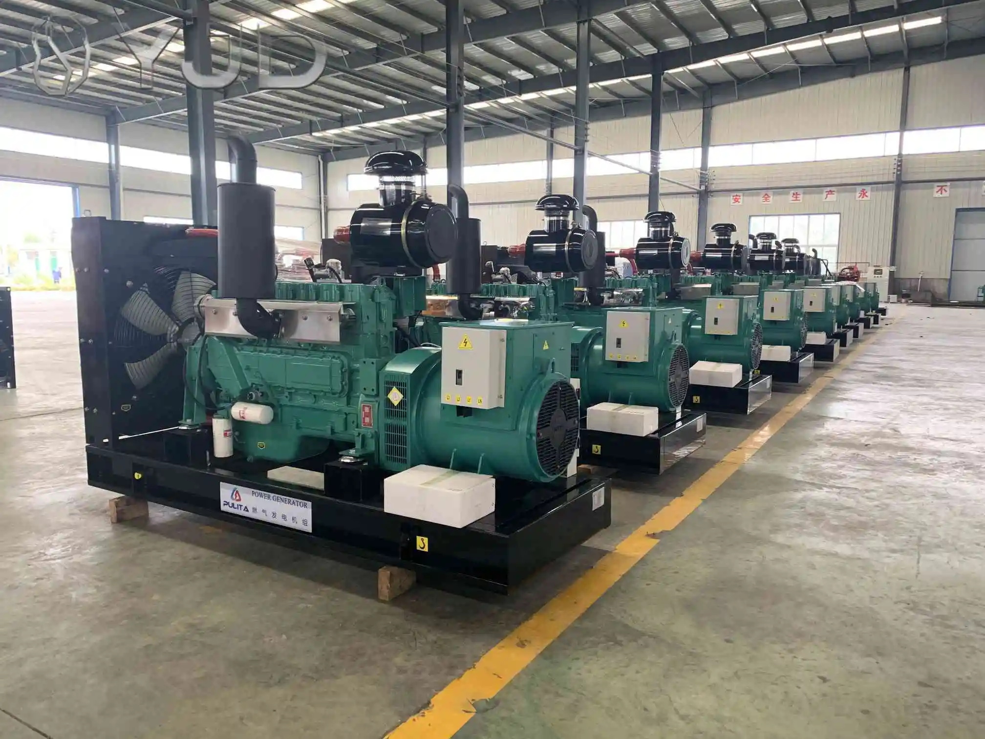 Bio Gas Syngas Biomass Lpg Lng Cng Electric Methane Biogas Wood Gas Turbine Generators With Soundproof Canopy For Sale
