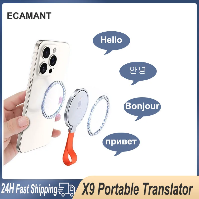 JYYXF X9 138 Languages Translation Real-Time Smart Voice Photo Translator Portable Text Voice Translator with Magnetic Base