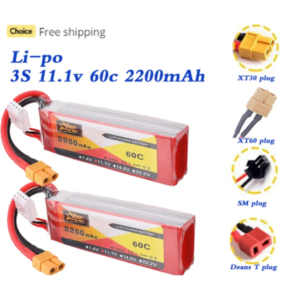 11.1V 2200mAh 3s 60C LiPo Battery for RC Helicopter Aircraft Quadcopter Drone Cars Airplane with T JST XT30 XT60 3S 1P Battery