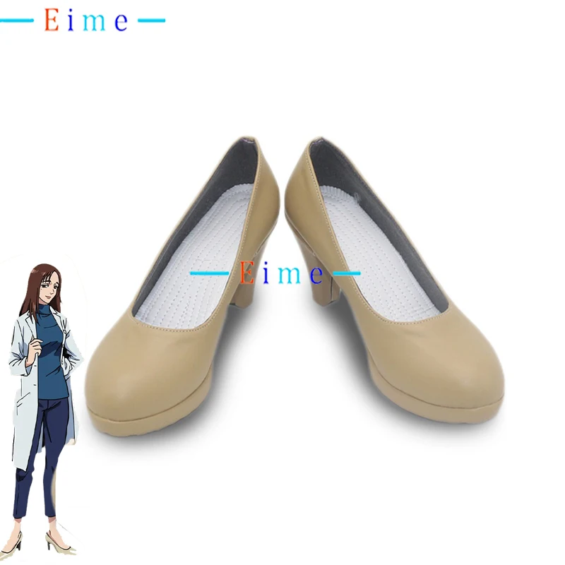 

Ieiri Shoko Cosplay Shoes PU Leather Shoes Halloween Party Boots Anime Accessories Cosplay Props Custom Made