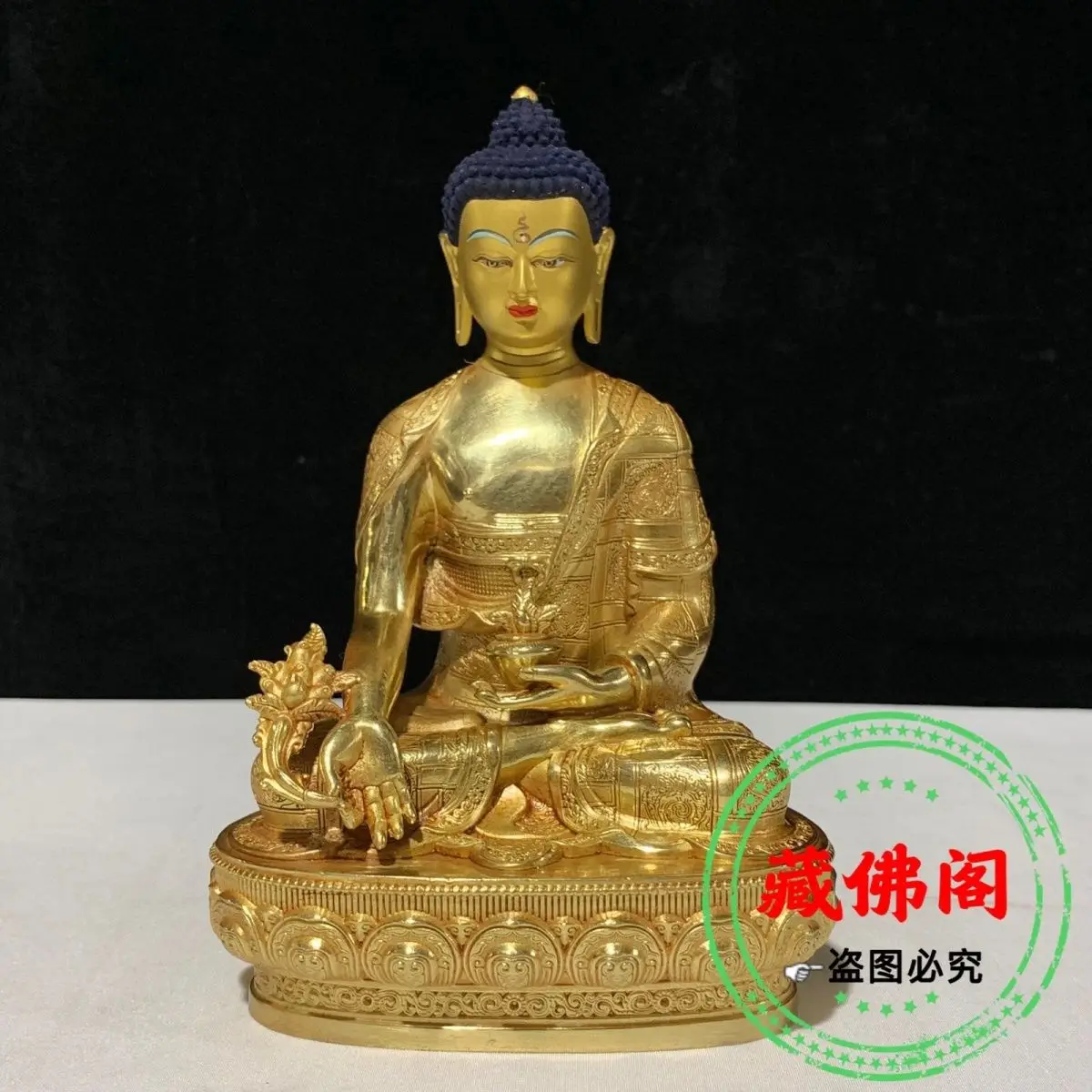 5 inch pharmacist Buddha pure copper precision work Tibetan gold-plated pharmacist glass light Buddha office home decoration Bud