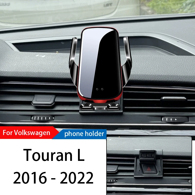 Wireless Charger Car Phone Holder Mount Stand For Volkswagen Touran L 16-22 Adjustable GPS Navigation Mobile Bracket Accessories