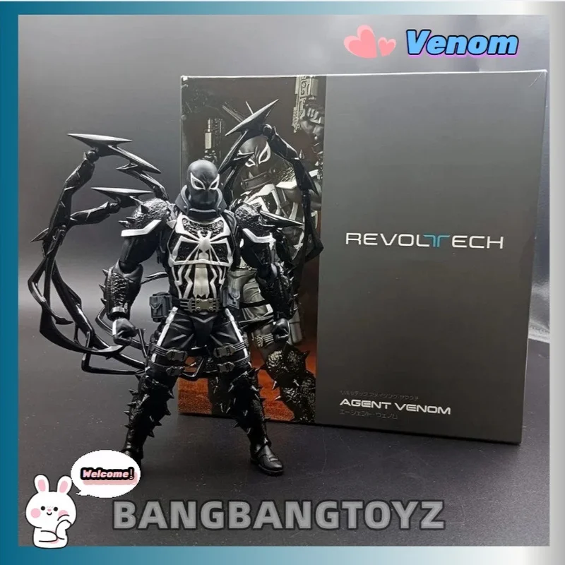 

Anime Toys Agent Anti Venom Action Figure Kaiyodo Figurine Pvc Movable Collection Edward Eddie Brock Ko Model Toy Gfit