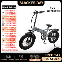 PVY Z20 Plus 1000 Electric Bike 48V/16.5Ah Battery 50km/h Unlocked Speed 20in Tire 120km Range, Hydraulic Brake, 7 - Speed