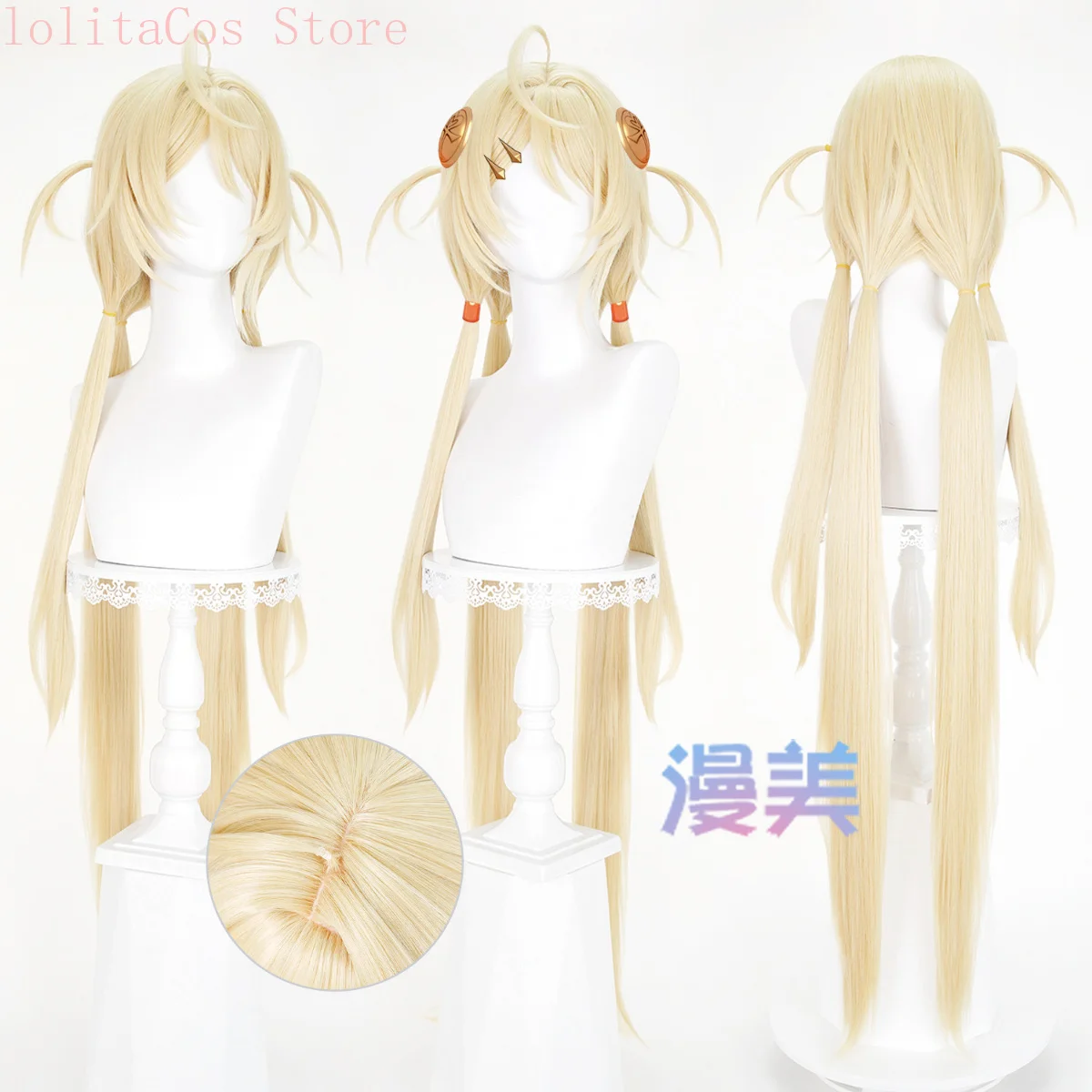 perruque-de-cosplay-zenless-zone-zero-phoenix-reffaella-fibre-haute-temperature-cheveux-dores-accessoire-comic-con-cadeau-pour-jeu-de-role-halloween
