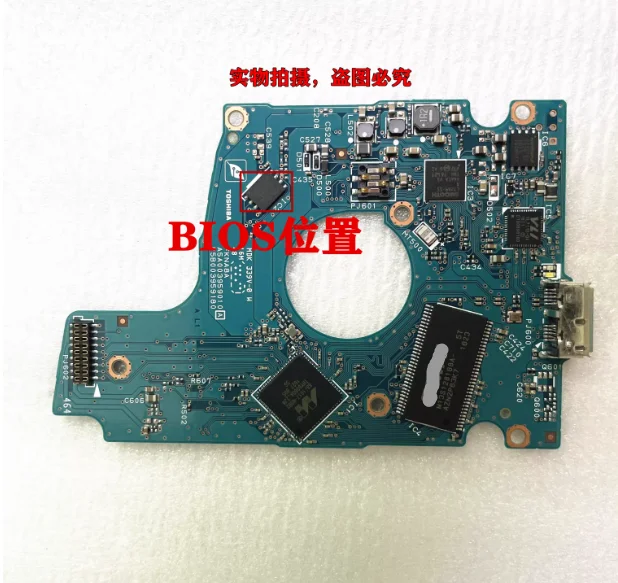 

Плата жесткого диска G3959A подходит для MQ03UBB200 MQ03UBB300.