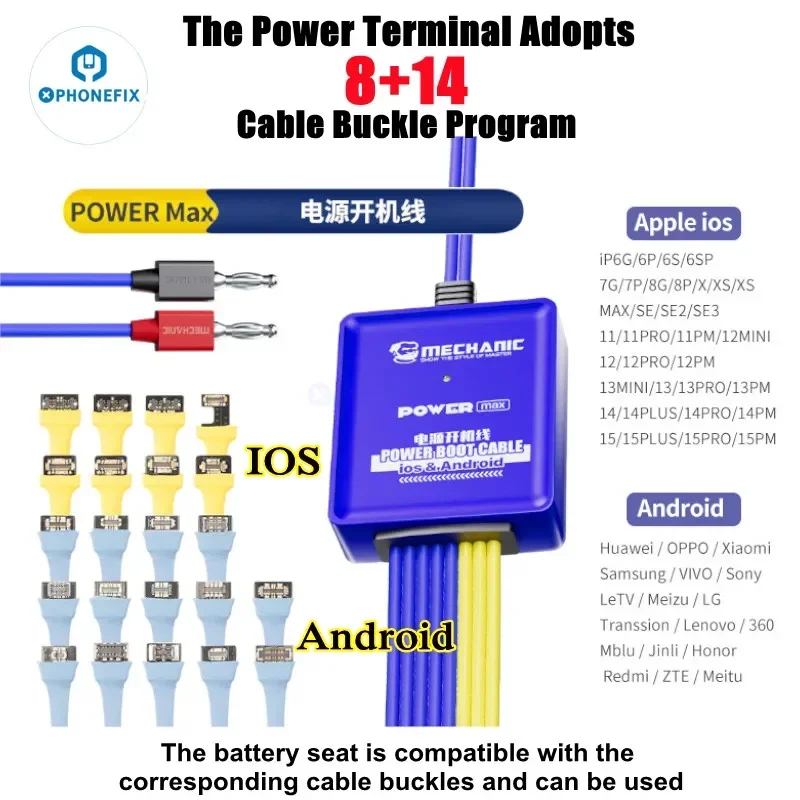 MECHANIC Power Ultra Power Supply Test Cable Mobile Boot Line For iPhone 6-15PM for Samsung Xiaomi Huawei Switch Power Test Cord