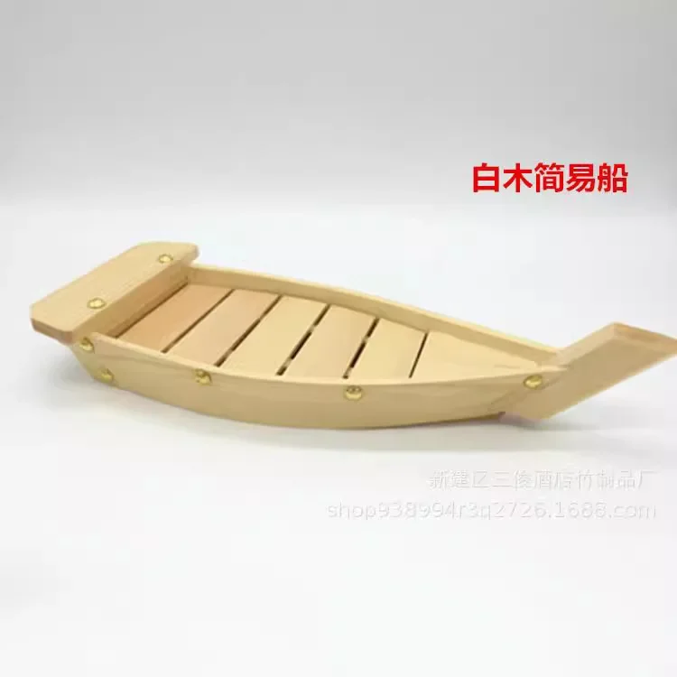 Japanese-style hotel ware bridge, wooden  container , Japanese and Korean cuisine sashimi platter  boat