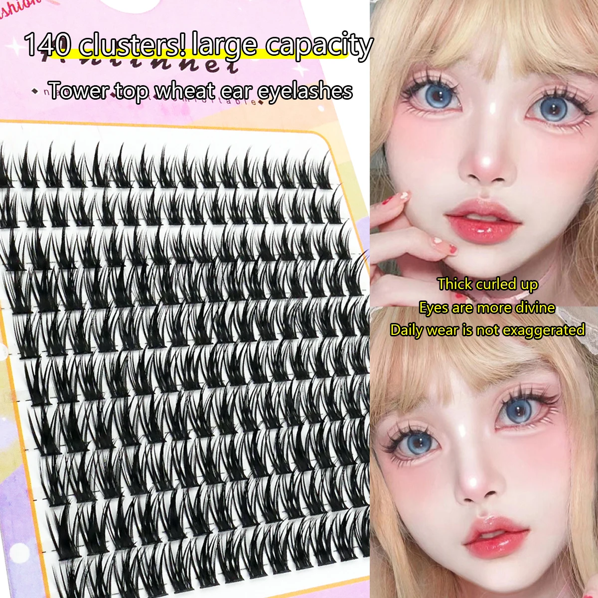 Large Capacity Wheat Ear Faux Lashes Anime Cosplay Natural Wispy Single Lash Clusters For Beginner Makeup