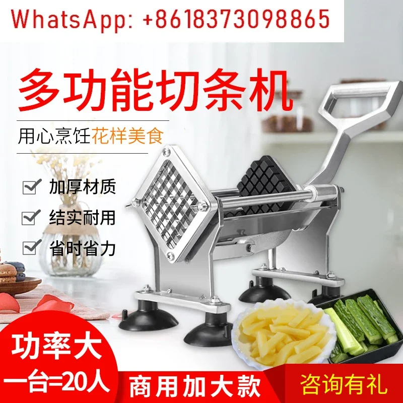 Multifunctional slicer for commercial and household use