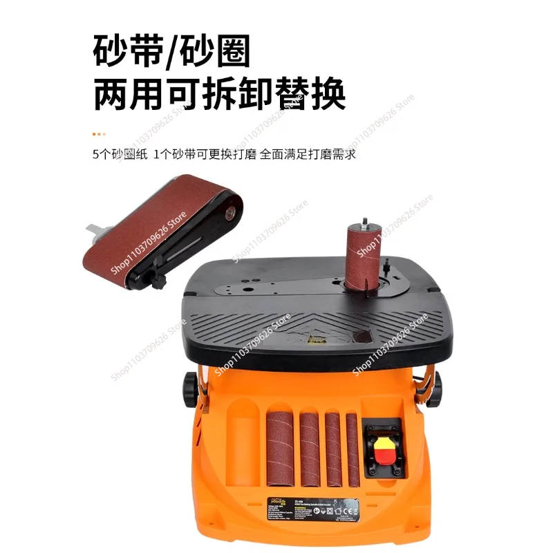 Multifunctional two-in-one desktop electric shaft sand machine, sand column machine, electric woodworking grinding