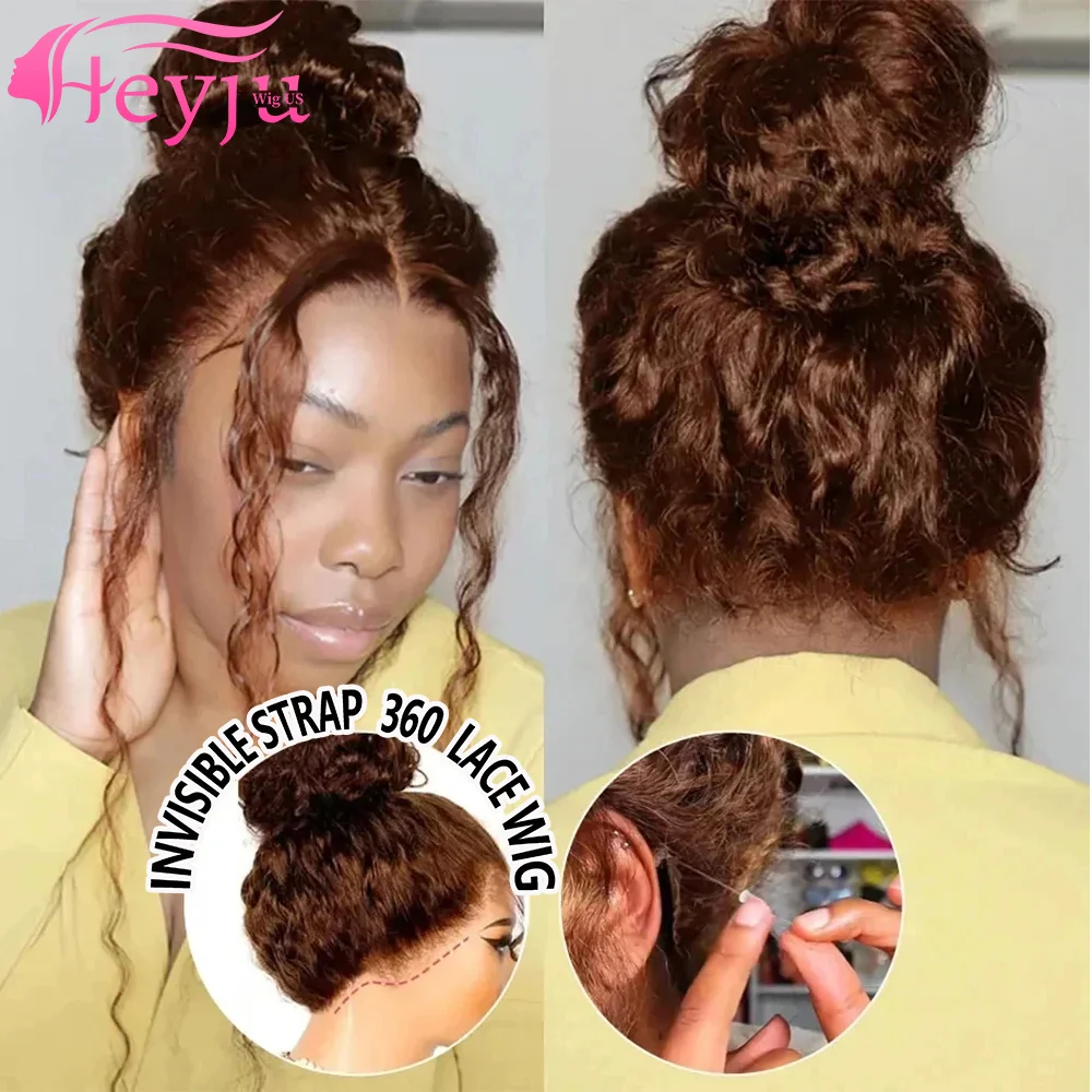 

Хейджу # Коричневый парик 360 Full Lace с невидимыми ремешками, предварительно нарезанный, без клея, из натуральных волос, глубокие кудри, коричневый, 360 Lace Front Wigs