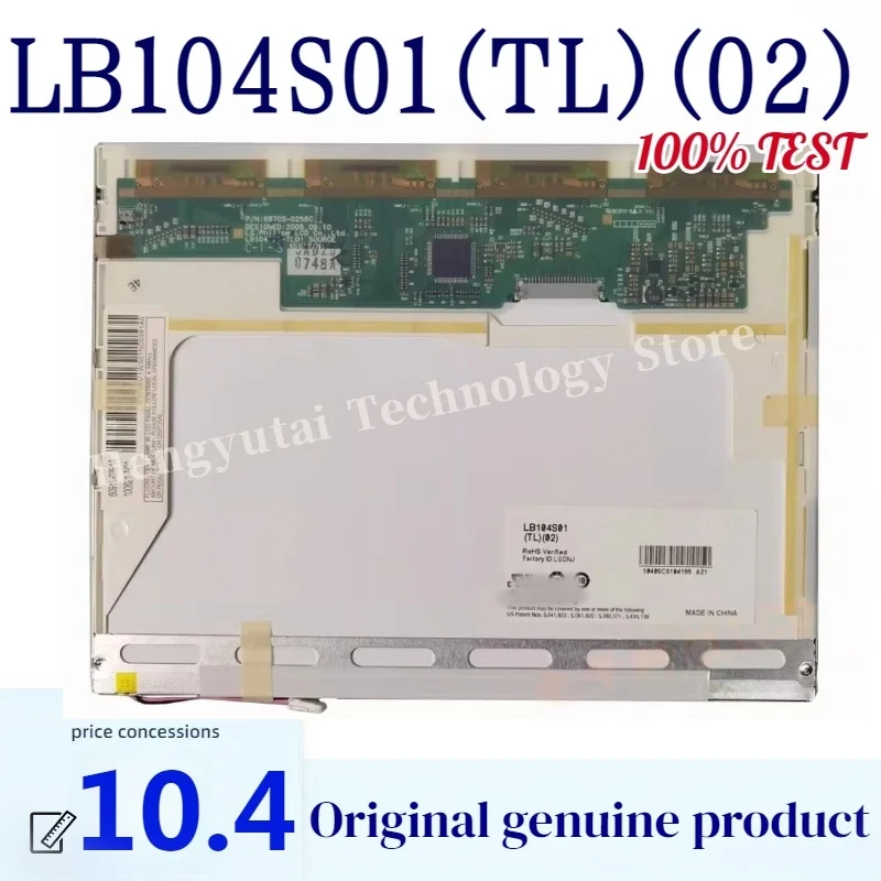 

New original 10.4-inch LB104S01-TL02 LB104S01-TL01 LP104S5-C1 lcd Screen