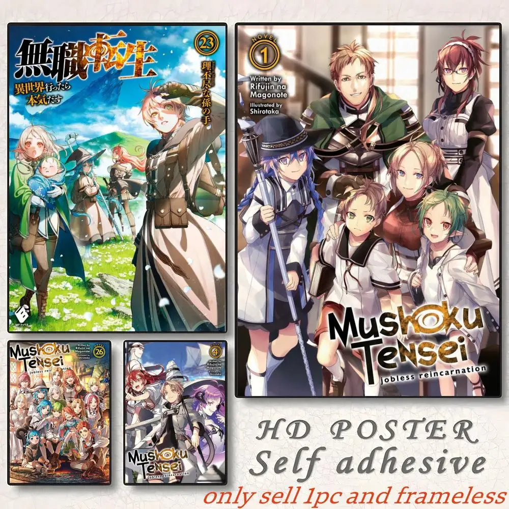 Anime Mushoku Tensei Jobless Reincarnation-R Poster Self-adhesive Painting with prints Home bedroom living room decoration