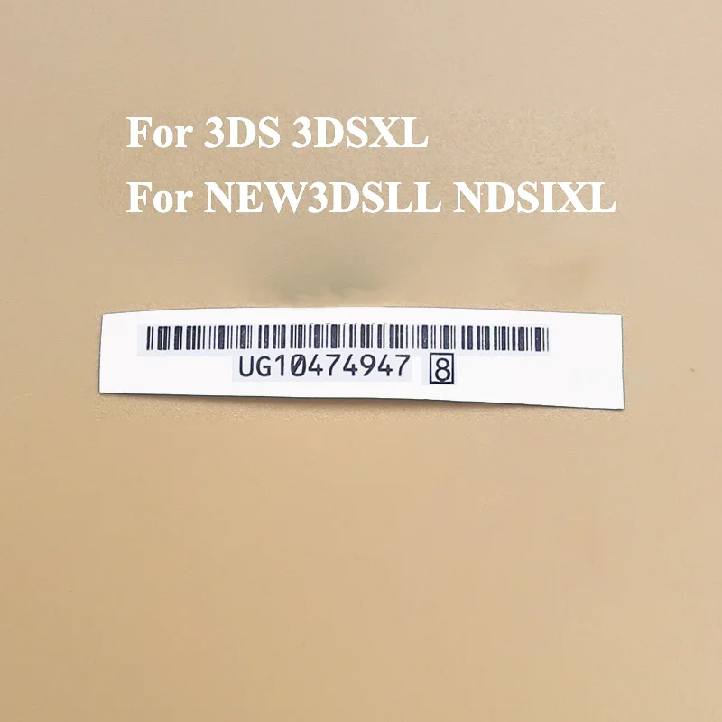 1PC Number Lable Sticker For New 3DS XL LL NDSi XL NDSL Shell Back Sticker For Nintend NDS SENS Wii Game Console For iQUE GBA SP