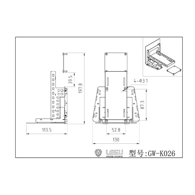 LESU Metal Battery Compartment For 1/14 Chassis Tractor Truck Model Outdoor Toys TH20322