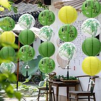 Green Chinese Style Paper Lantern Spring Traditional Festival Antique Lantern Bamboo Printed Portable Hanging Paper Ball