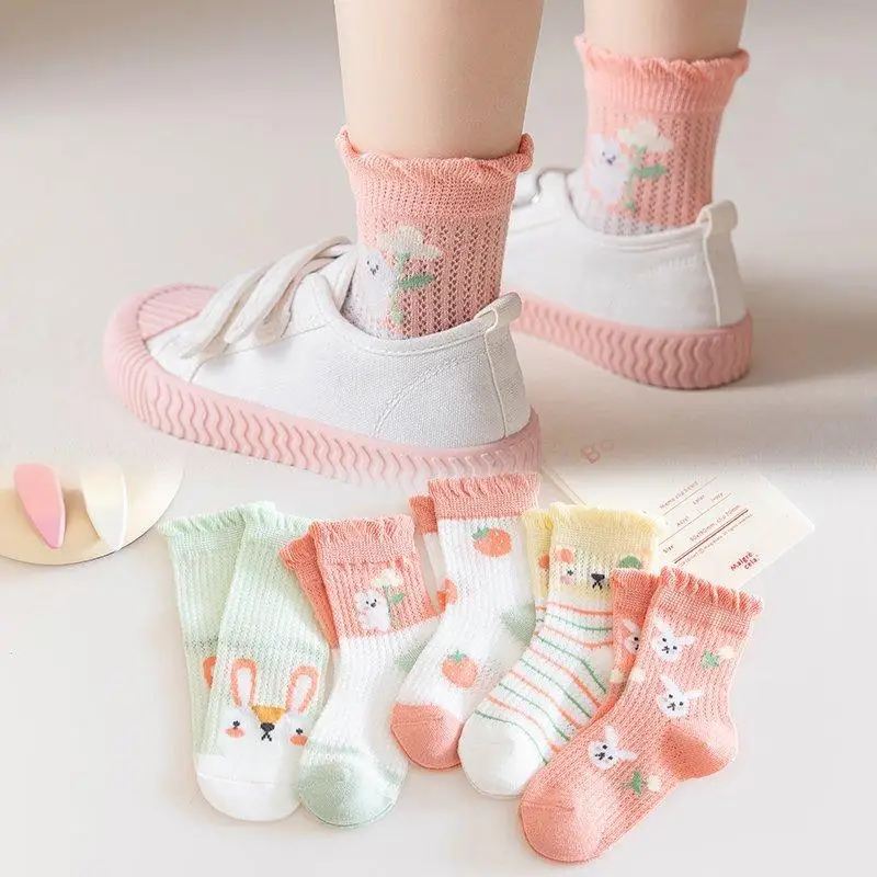 5Pairs Children's Ultra Thin Breathable Mesh Socks High Elasticity Color-Retaining School Casual  Anti-Slip Soft  1-16Y